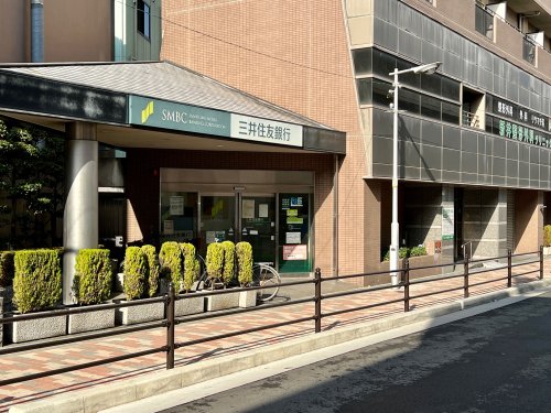 銀行　三井住友銀行ATM 長居出張所（銀行）まで437m