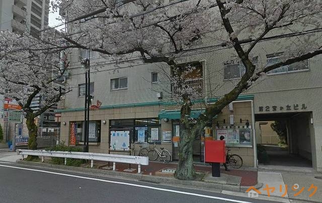 郵便局　郵便局（郵便局）まで600m
