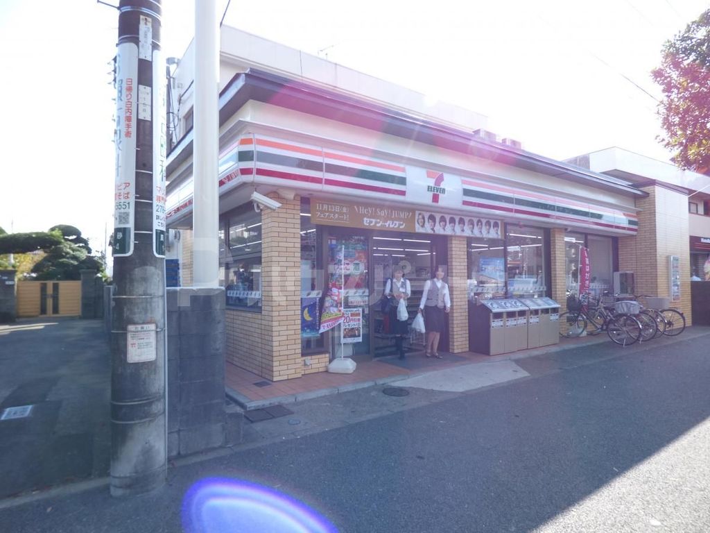 コンビニ　セブンイレブン千葉真砂店（コンビニ）まで200m