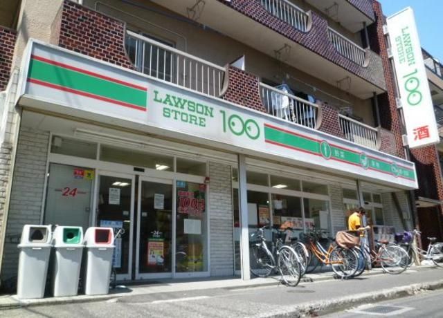 コンビニ　ローソンストア100東新小岩二丁目店（コンビニ）まで488m