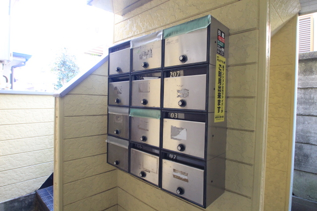 その他共有部分　お部屋に直接投函されない集合ポストあります！