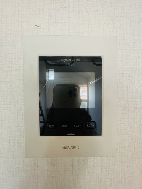 セキュリティ　清掃前の写真です