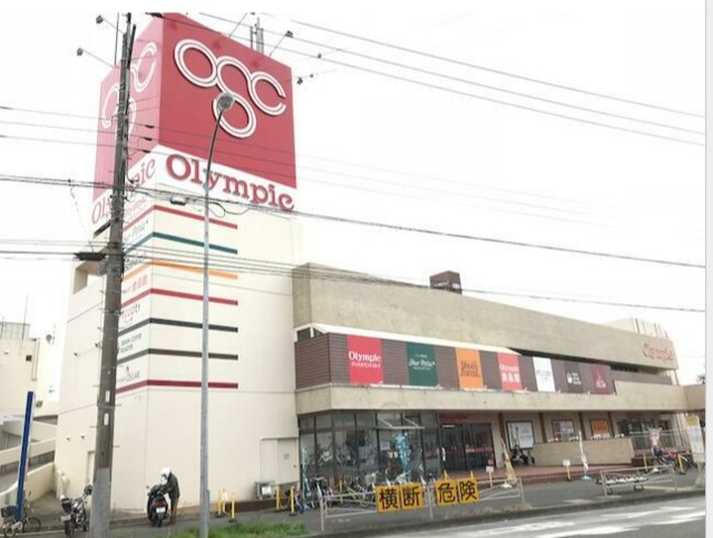 スーパー　Olympic今宿店（スーパー）まで775m