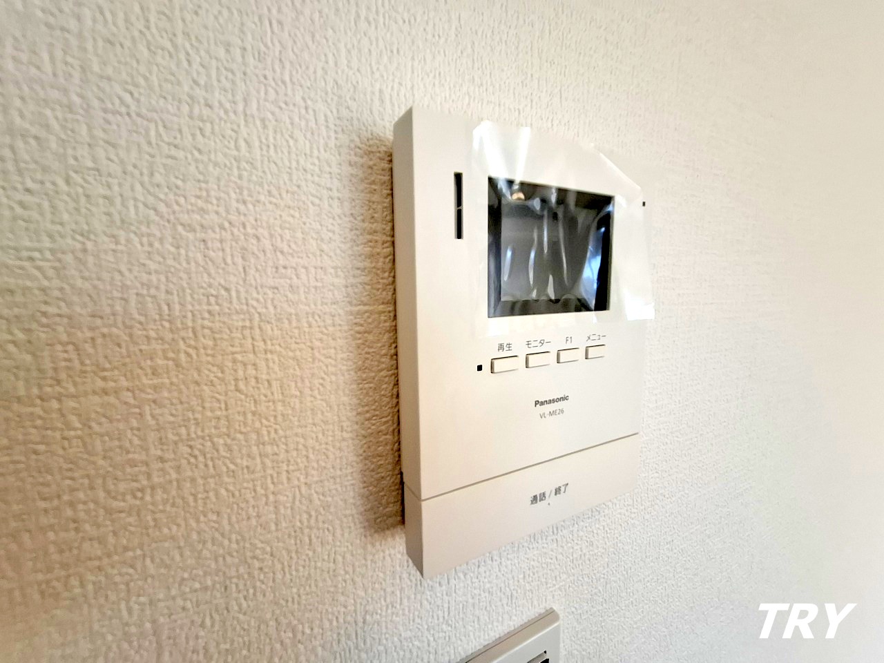 セキュリティ　TVモニターホン