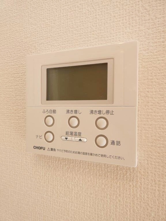 その他設備　図面と現状に相違がある場合には現状を優先