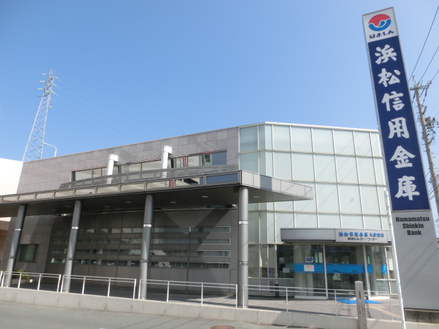 銀行　浜松いわた信用金庫入野支店（銀行）まで458m