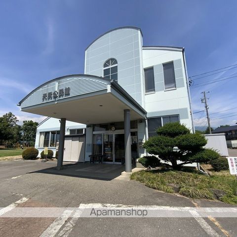 その他　沢尻コミニティーセンター（その他）まで1296m