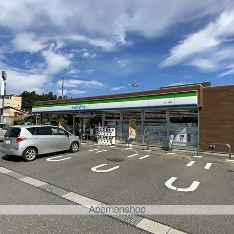 コンビニ　ファミリーマート伊那富士塚店（コンビニ）まで1685m