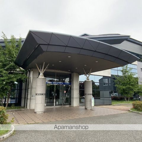 その他　伊那市民体育館（その他）まで1750m