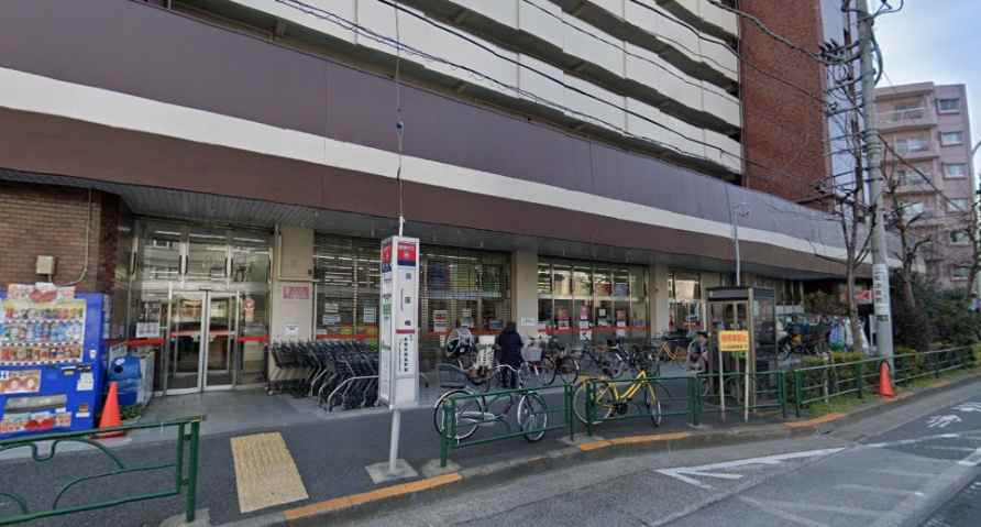 スーパー　オーケー荻窪店（スーパー）まで654m