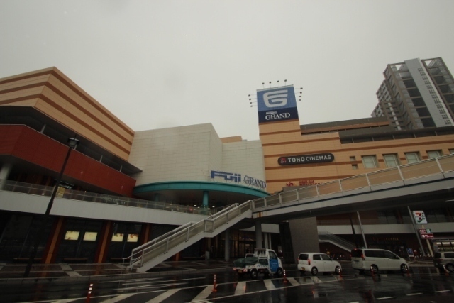 ショッピングセンター　フジグラン広島（ショッピングセンター）まで2300m