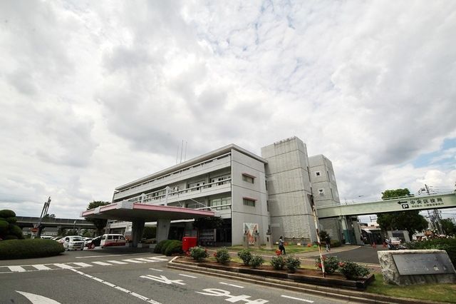 役所　さいたま市中央区役所（役所）まで825m