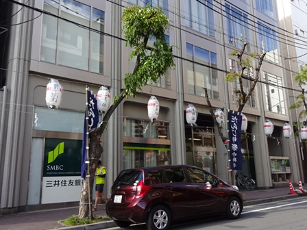 銀行　三井住友銀行（銀行）まで1000m