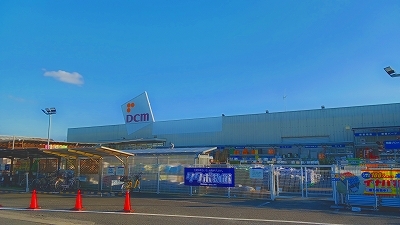 ホームセンター　ＤＣＭ（ホームセンター）まで450m
