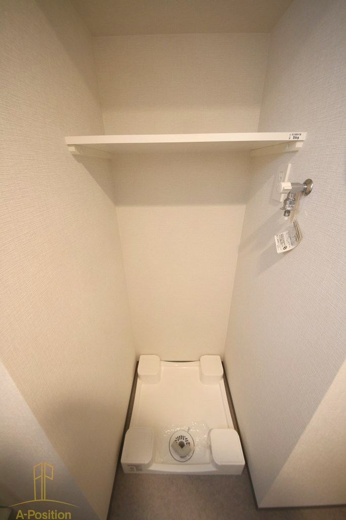 その他設備　アーバネックス新町II