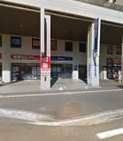 コンビニ　セイコーマート環状通東店（コンビニ）まで262m