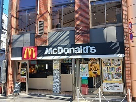 飲食店　マクドナルド（飲食店）まで270m