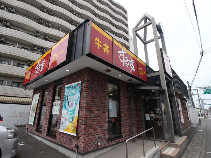 飲食店　すき家高津末長店（飲食店）まで140m