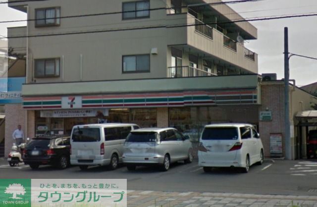 飲食店　セブンイレブンさいたま北袋町2丁目店（飲食店）まで340m