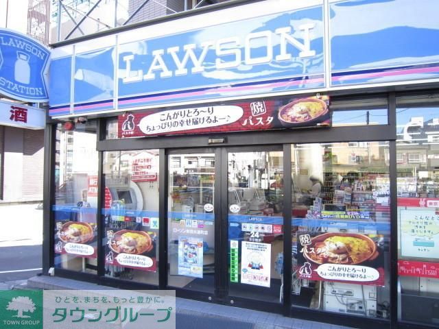 コンビニ　ローソン（コンビニ）まで150m