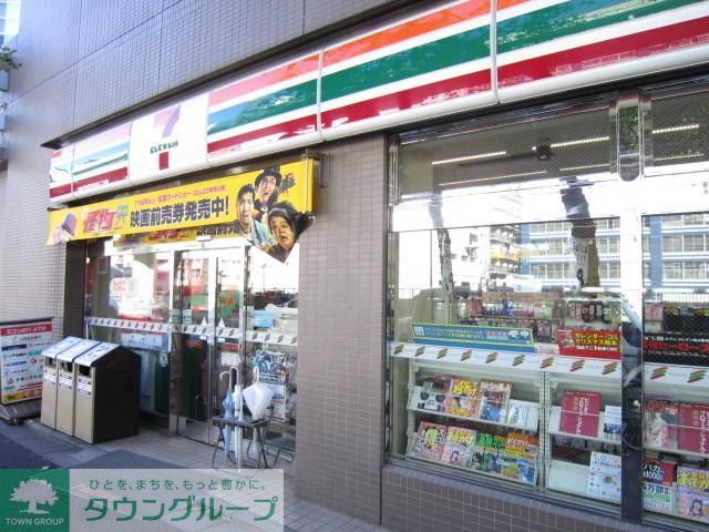コンビニ　セブンイレブン（コンビニ）まで150m