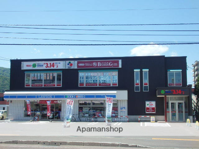 コンビニ　ローソン（コンビニ）まで279m