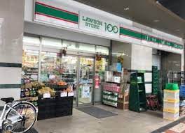 その他　ローソンストア100 LS浪速日本橋店（その他）まで383m