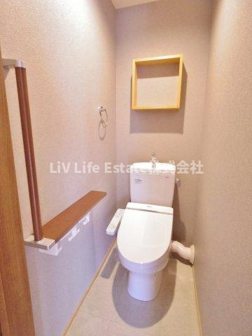 トイレ　※同仕様写真
