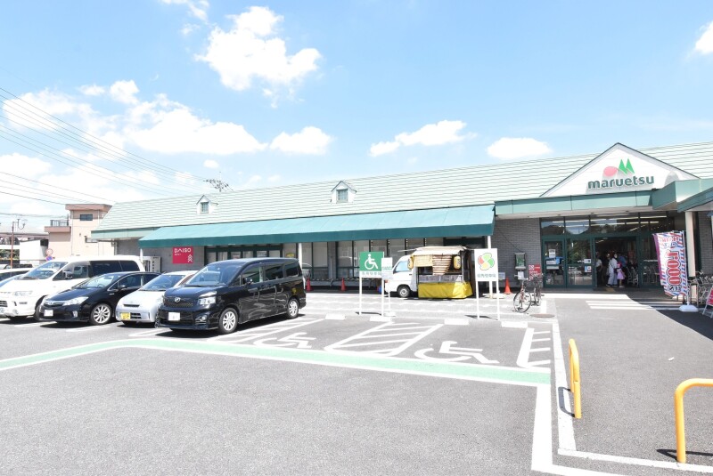 スーパー　マルエツ安行慈林店（スーパー）まで773m