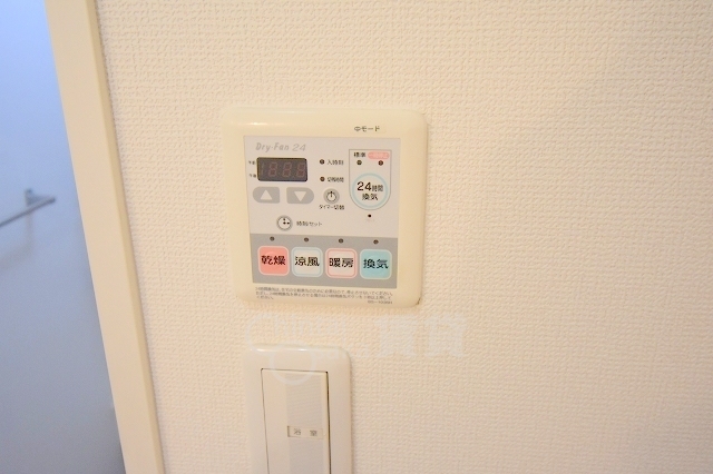 その他設備　浴室乾燥機