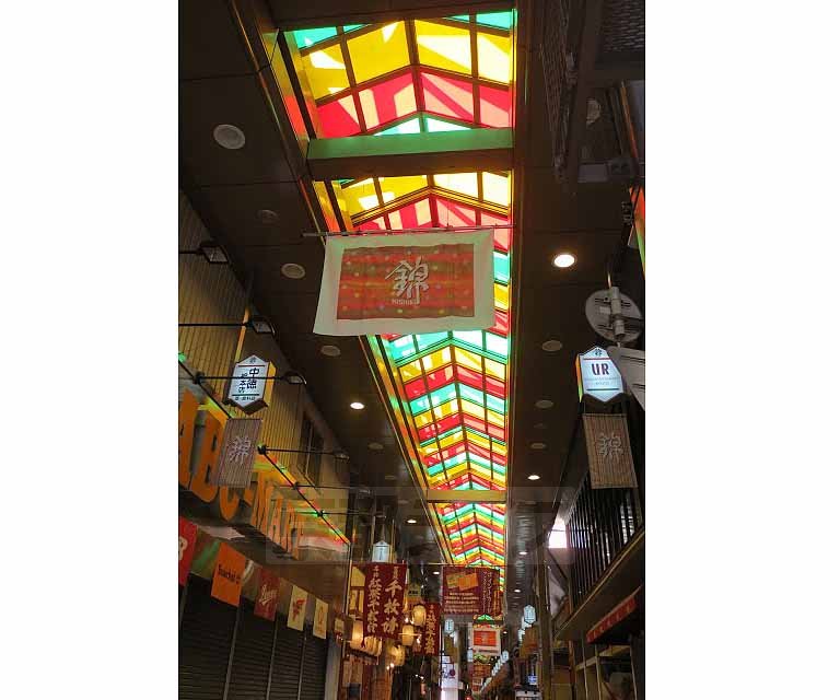 その他　錦市場（その他）まで222m