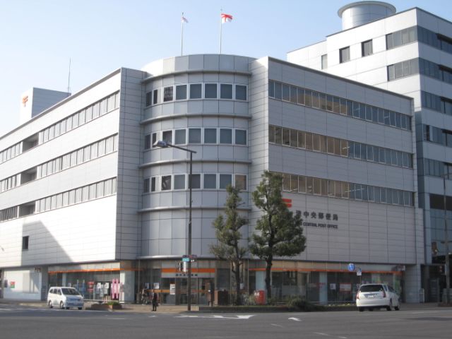 郵便局　津中央郵便局（郵便局）まで1300m