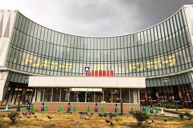 ショッピングセンター　MEGAドン・キホーテ新世界店（ショッピングセンター）まで1018m