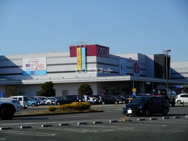 ショッピングセンター　イオンモール熊本（ショッピングセンター）まで1088m