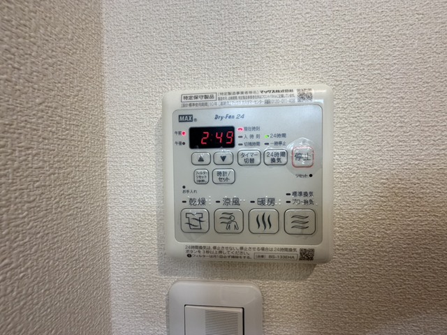 その他　別号室参考画像