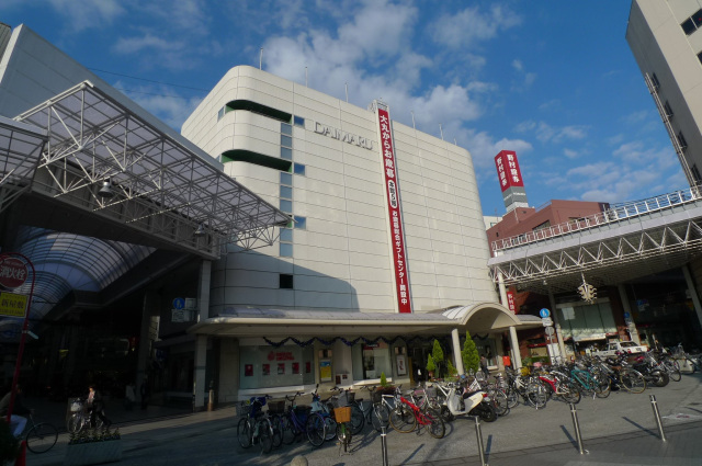 ホームセンター　Shimadaya　HOME＆LIFE＋Plus高知大丸店（ホームセンター）まで594m