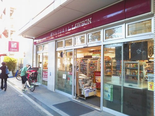 コンビニ　ナチュラルローソン駒沢5丁目店（コンビニ）まで634m