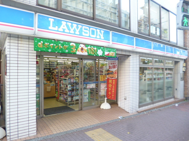 コンビニ　ローソン大森駅西口店（コンビニ）まで393m