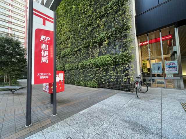 コンビニ　セブン－イレブン大宮駅桜木１丁目店（コンビニ）まで466m