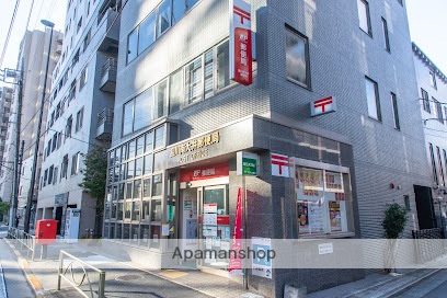 郵便局　品川南大井郵便局（郵便局）まで1654m