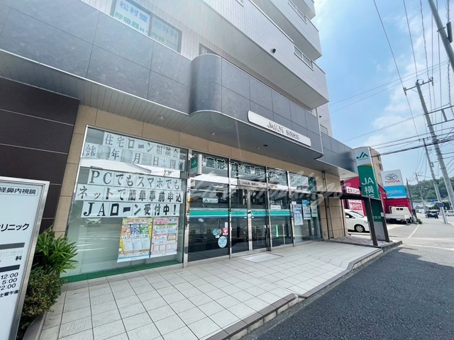 その他　JA横浜 新羽支店（その他）まで252m