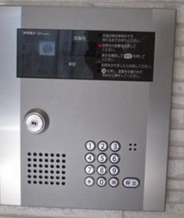 セキュリティ　☆安心安全のセキュリティ☆