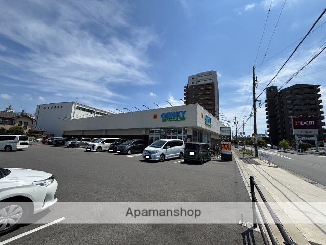 ドラックストア　ゲンキー（株）／八田店（ドラッグストア）まで439m