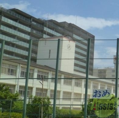 その他　（その他）まで173m