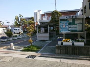 役所　尼崎市役所大庄支所（役所）まで352m