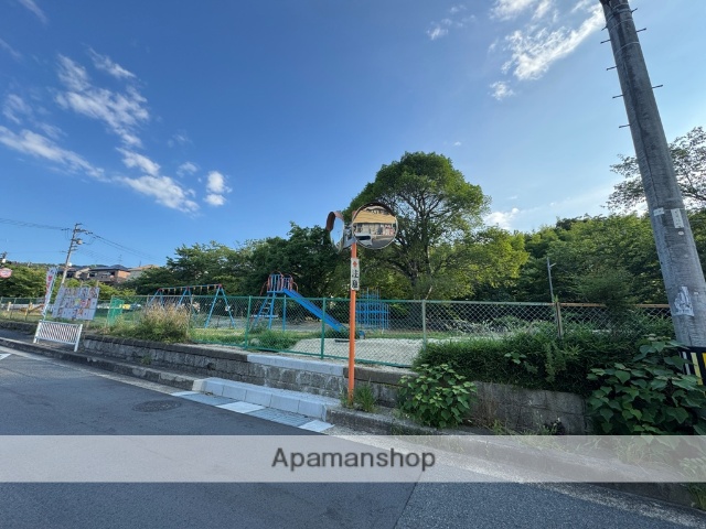 公園　公園（公園）まで4892m