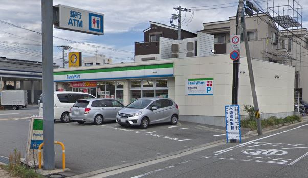 コンビニ　ファミリーマート錦橋店（コンビニ）まで302m