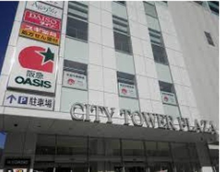 スーパー　阪急オアシス（スーパー）まで700m