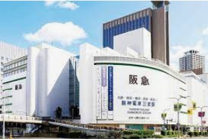 ショッピングセンター　神戸阪急（ショッピングセンター）まで800m