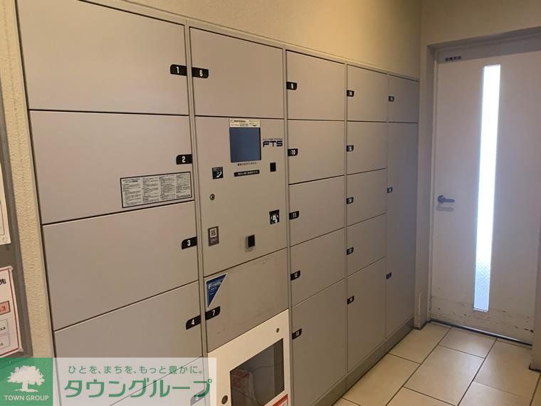 その他共有部分　共有部分